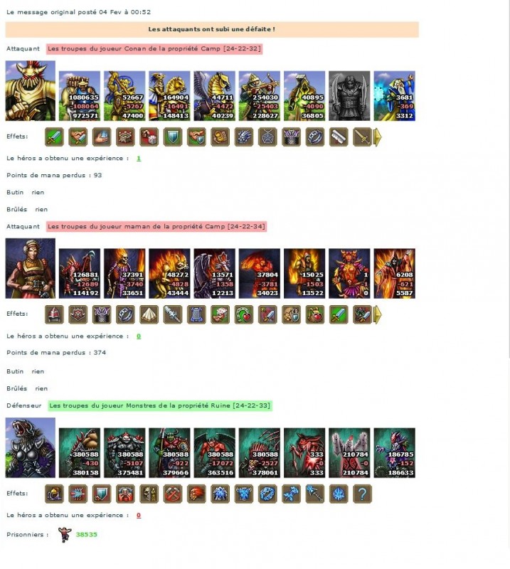 агро 7 проигрыш.jpg