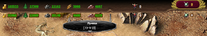 ОGN.PNG