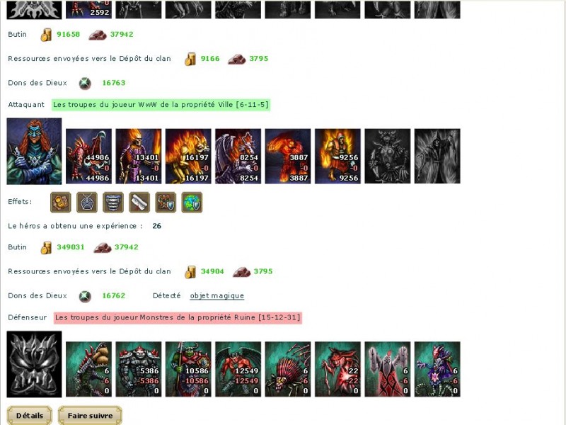 руинка скрин основа 2.jpg