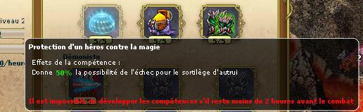 information sur le "champs de force"